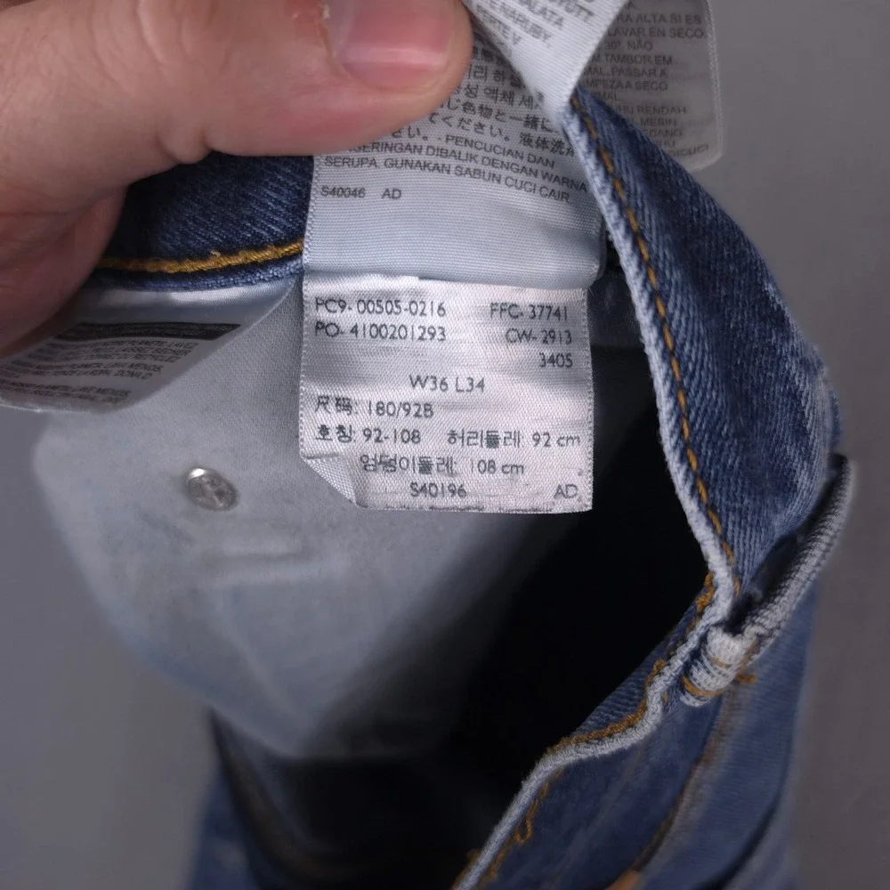 Levi's 505 Regular Fit Jeans Blue Denim 36x34 Distressed Faded Cotton Straight